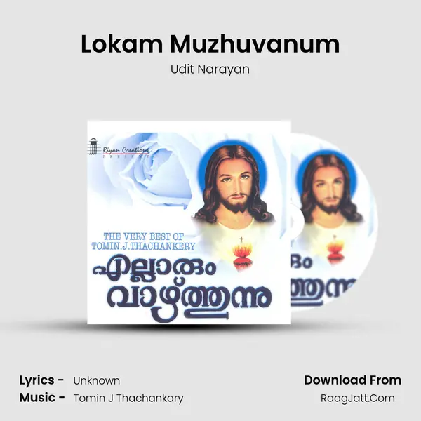 Lokam Muzhuvanum MP3 Song by Udit Narayan Cover