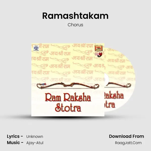 Ramashtakam MP3 Song by Chorus Cover