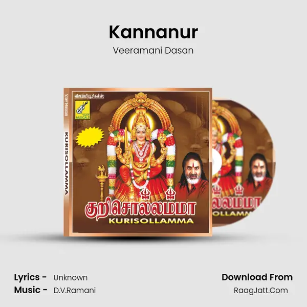 Kannanur MP3 Song by Veeramani Dasan Cover