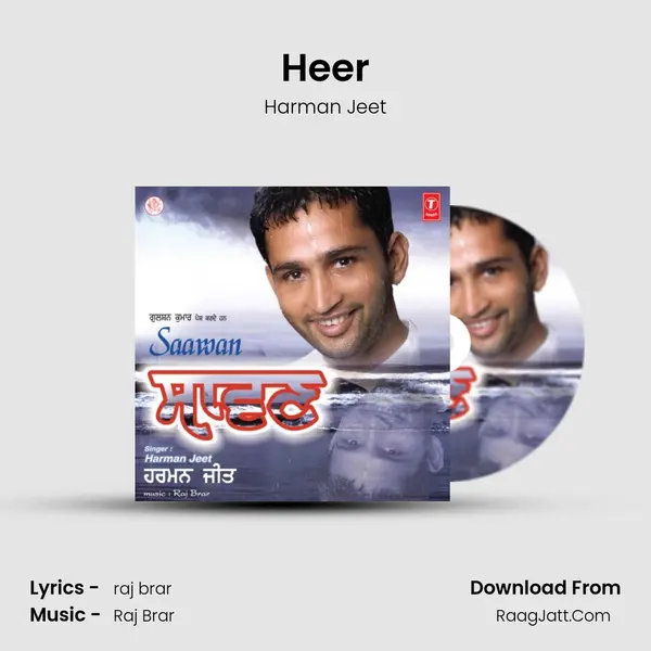 Heer MP3 Song by Harman Jeet Cover