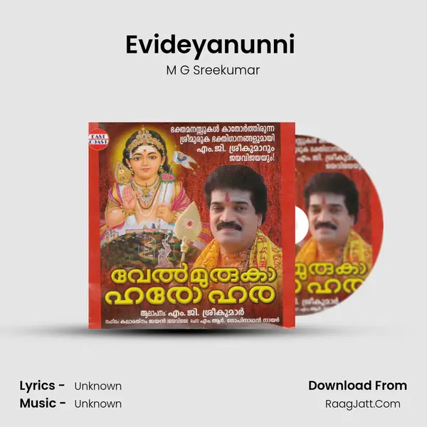 Evideyanunni (M) MP3 Song by M G Sreekumar Cover