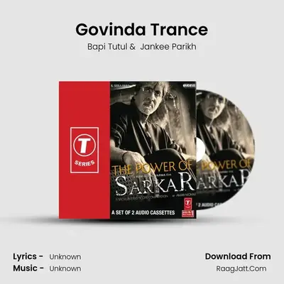 Govinda Trance mp3 song