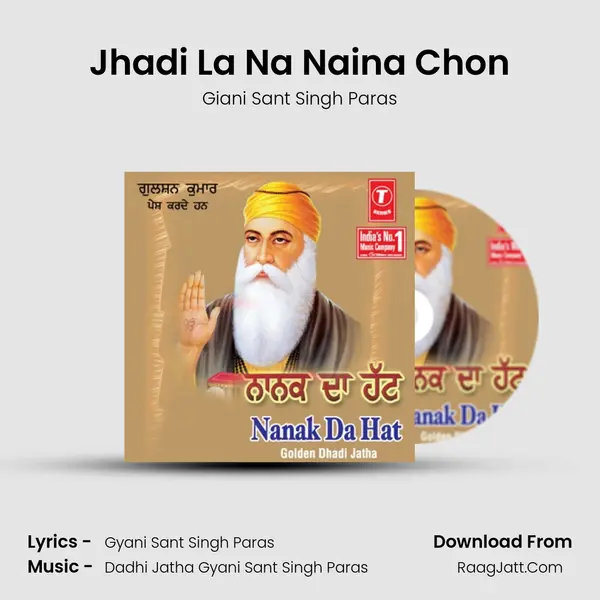Jhadi La Na Naina Chon MP3 Song by Giani Sant Singh Paras Cover