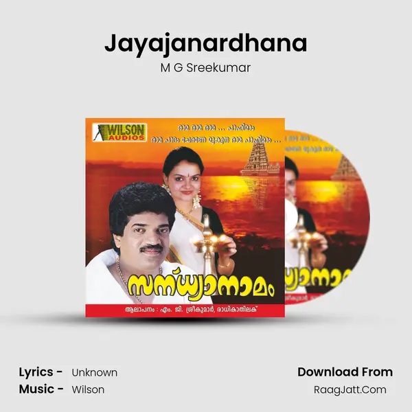 Jayajanardhana MP3 Song by M G Sreekumar Cover