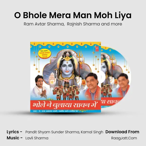 O Bhole Mera Man Moh Liya MP3 Song by Ram Avtar Sharma Cover