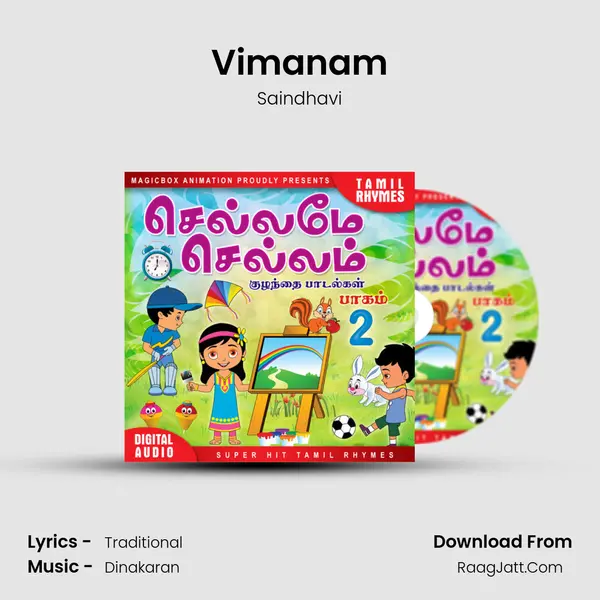 Vimanam MP3 Song by Saindhavi Cover