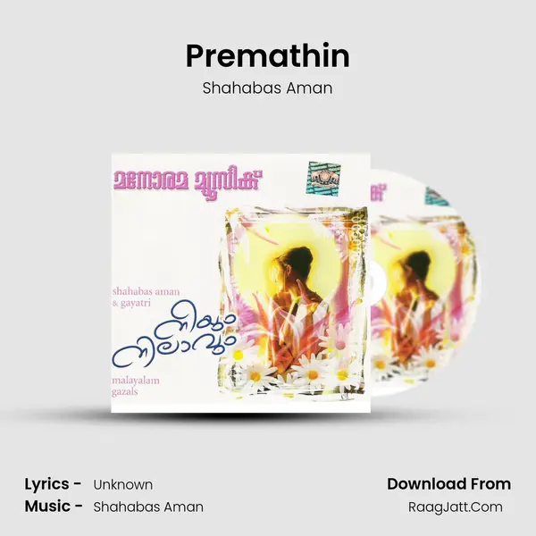 Premathin MP3 Song by Shahabas Aman Cover