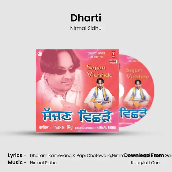 Dharti MP3 Song by Nirmal Sidhu Cover