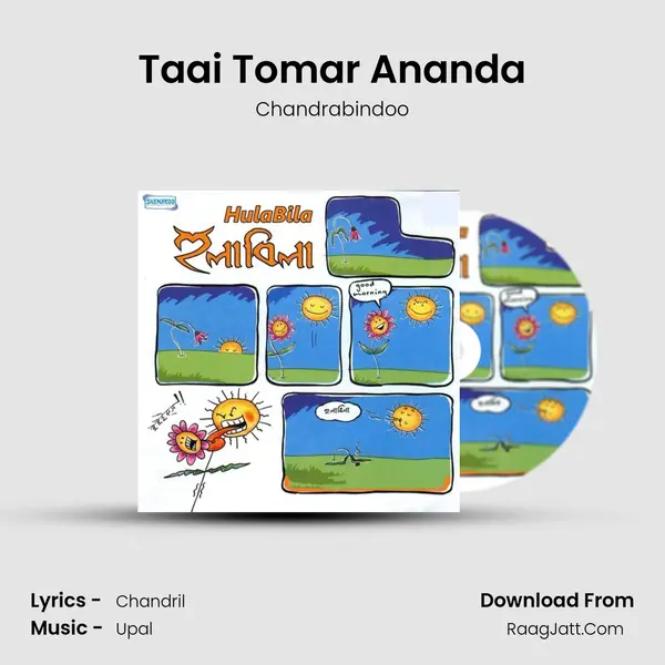 Taai Tomar Ananda MP3 Song by Chandrabindoo Cover