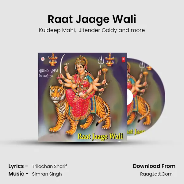 Raat Jaage Wali MP3 Song by Kuldeep Mahi Cover