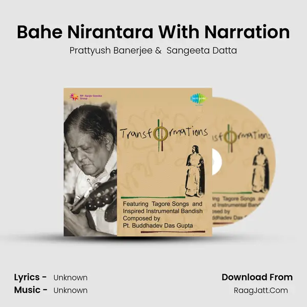 Bahe Nirantara With Narration MP3 Song by Prattyush Banerjee Cover