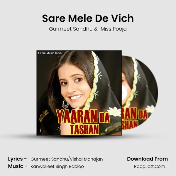 Sare Mele De Vich mp3 song