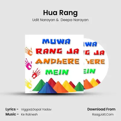 Hua Rang MP3 Song by Udit Narayan Cover