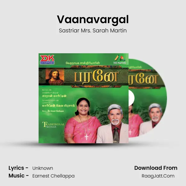 Vaanavargal MP3 Song by Sastriar Mrs. Sarah Martin Cover