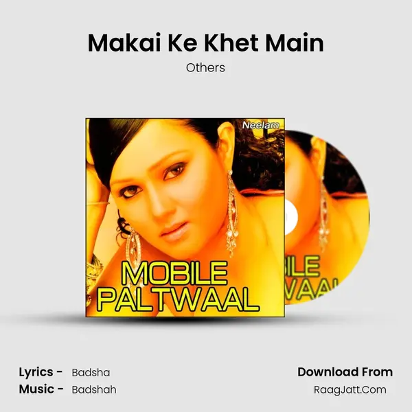 Makai Ke Khet Main MP3 Song by Others Cover