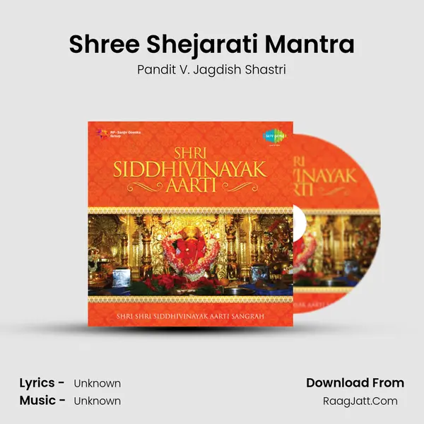 Shree Shejarati Mantra MP3 Song by Pandit V. Jagdish Shastri Cover