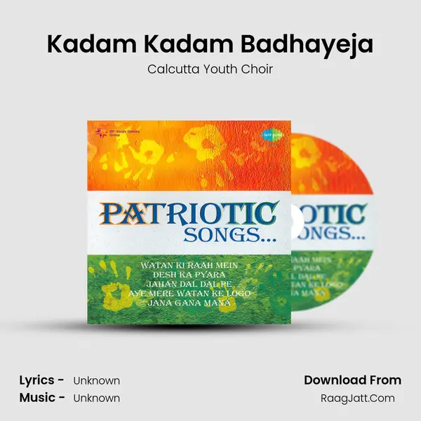 Kadam Kadam Badhayeja MP3 Song by Calcutta Youth Choir Cover