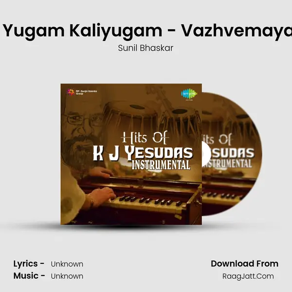 Ee Yugam Kaliyugam - Vazhvemayam MP3 Song by Sunil Bhaskar Cover