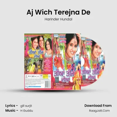 Aj Wich Terejna De MP3 Song by Harinder Hundal Cover
