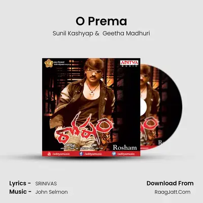 O Prema MP3 Song by Sunil Kashyap Cover