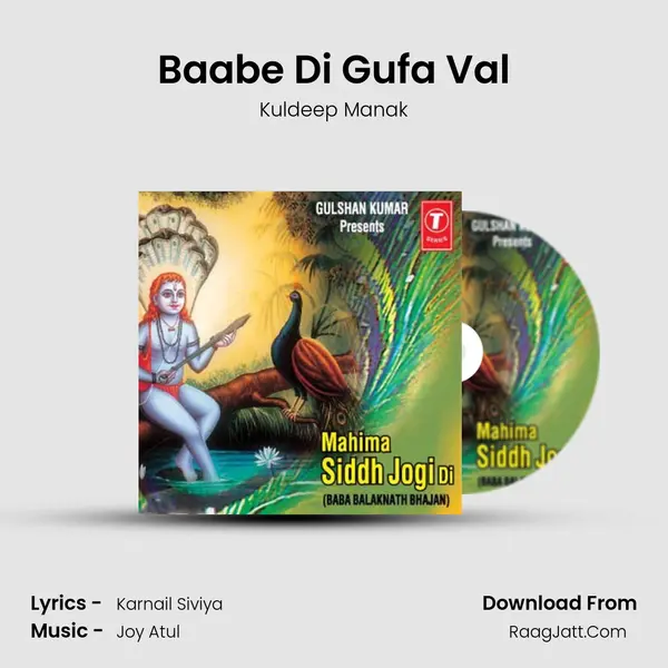 Baabe Di Gufa Val MP3 Song by Kuldeep Manak Cover