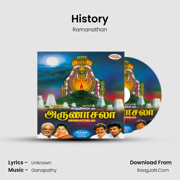History MP3 Song by Ramanathan Cover
