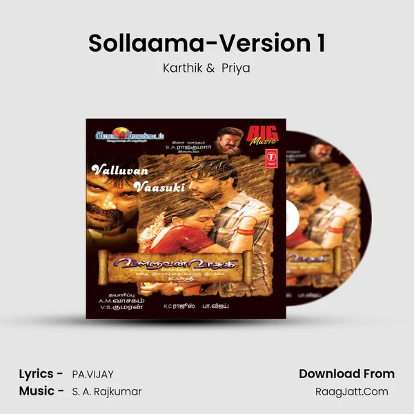 Sollaama-Version 1 MP3 Song by Karthik Cover