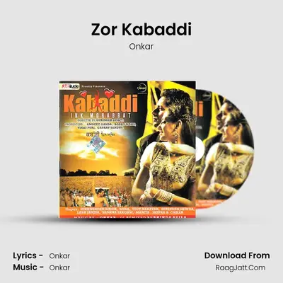 Zor Kabaddi MP3 Song by Onkar Cover