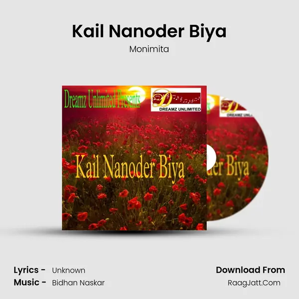 Kail Nanoder Biya - Monimita