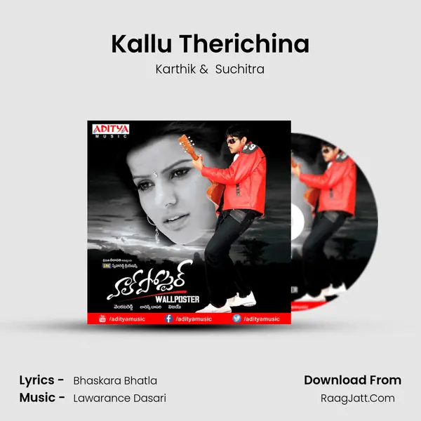 Kallu Therichina MP3 Song by Karthik Cover
