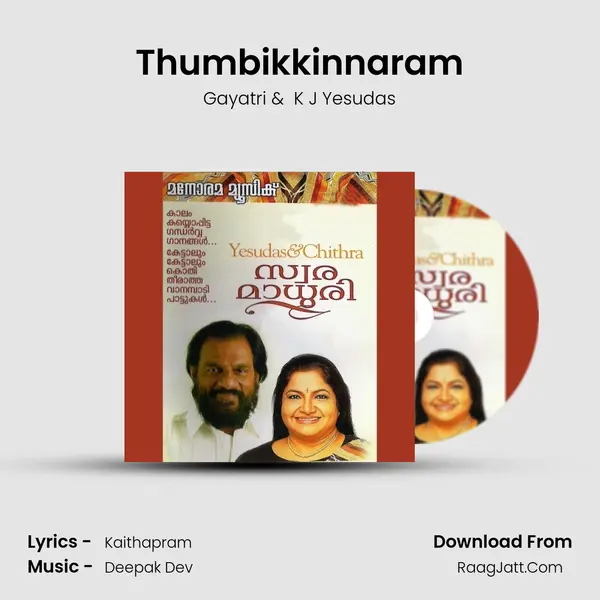 Thumbikkinnaram Cover