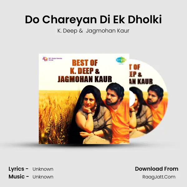 Do Chareyan Di Ek Dholki Cover