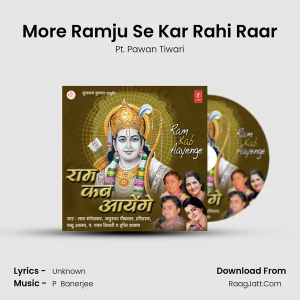 More Ramju Se Kar Rahi Raar MP3 Song by Pt. Pawan Tiwari Cover