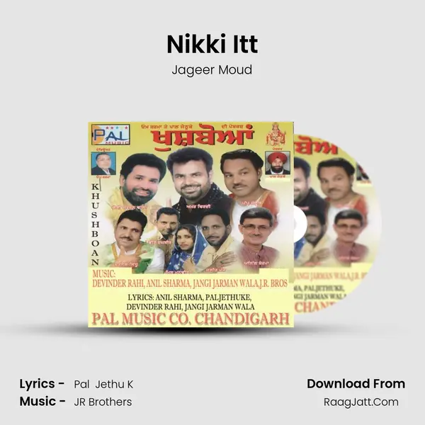 Nikki Itt MP3 Song by Jageer Moud Cover