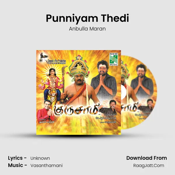 Punniyam Thedi MP3 Song by Anbulla Maran Cover