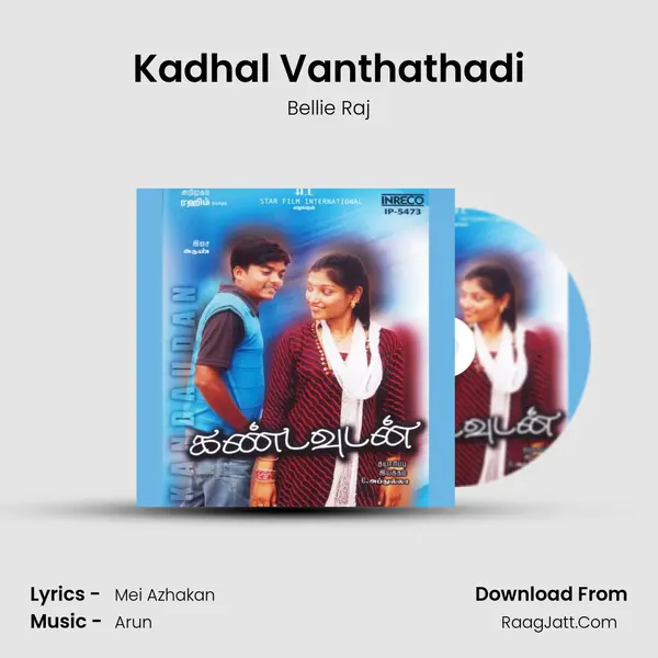 Kadhal Vanthathadi MP3 Song by Bellie Raj Cover