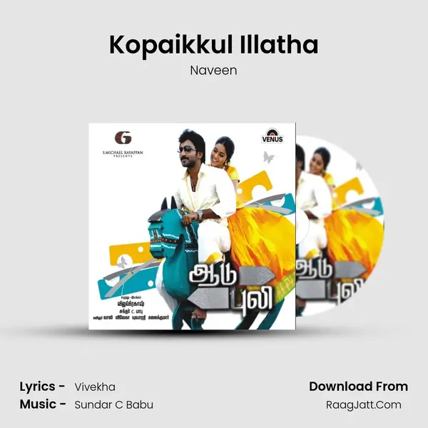 Kopaikkul Illatha MP3 Song by Naveen Cover
