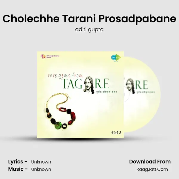 Cholechhe Tarani Prosadpabane MP3 Song by aditi gupta Cover