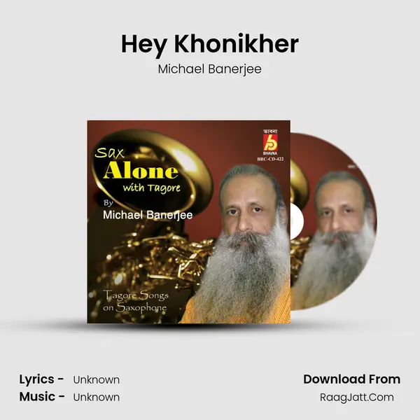 Hey Khonikher MP3 Song by Michael Banerjee Cover