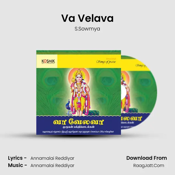 Va Velava MP3 Song by S.Sowmya Cover