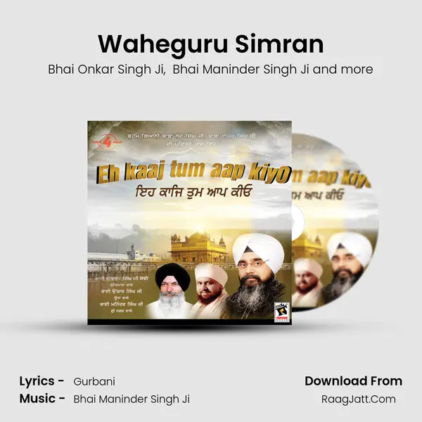 Waheguru Simran MP3 Song by Bhai Onkar Singh Ji Cover