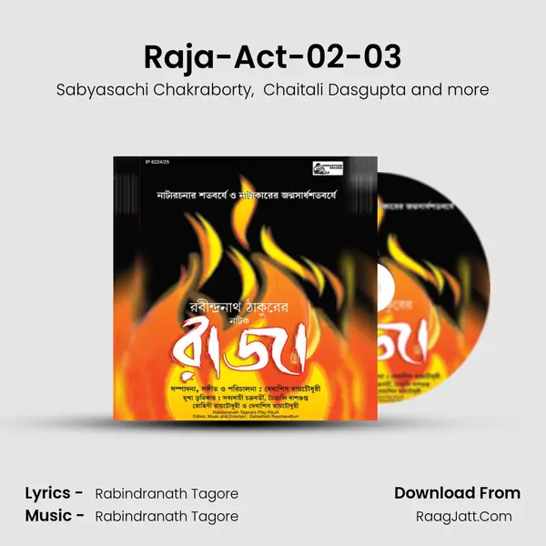 Raja-Act-02-03 MP3 Song by Sabyasachi Chakraborty Cover