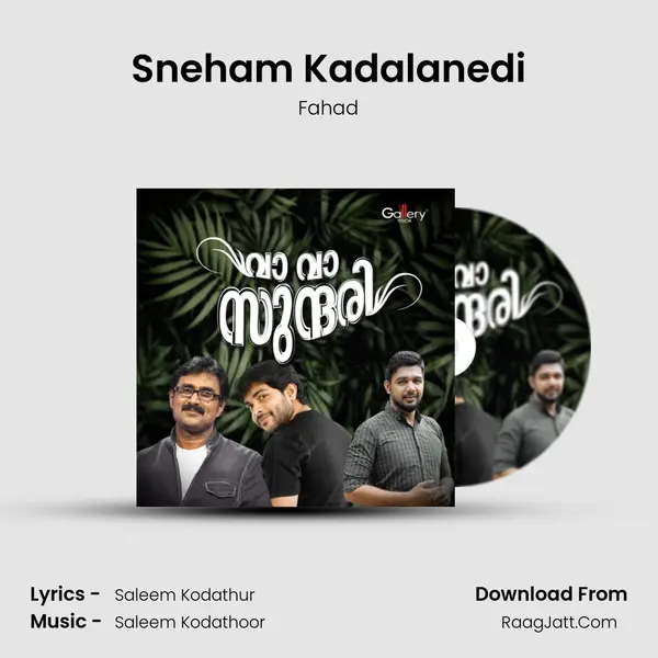 Sneham Kadalanedi MP3 Song by Fahad Cover