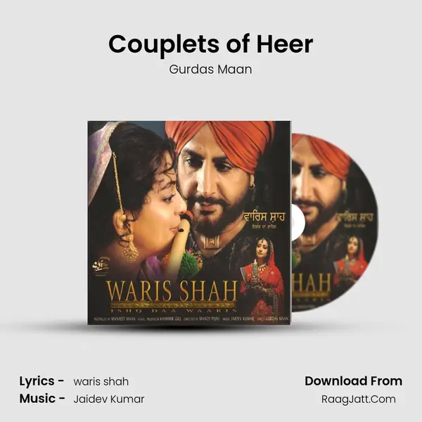 Couplets of Heer MP3 Song by Gurdas Maan Cover