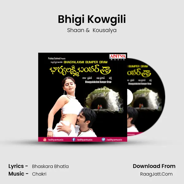 Bhigi Kowgili MP3 Song by Shaan Cover