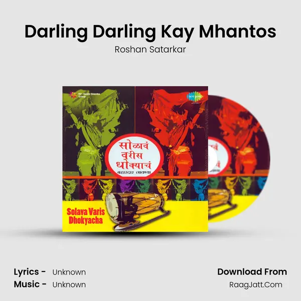 Darling Darling Kay Mhantos Cover