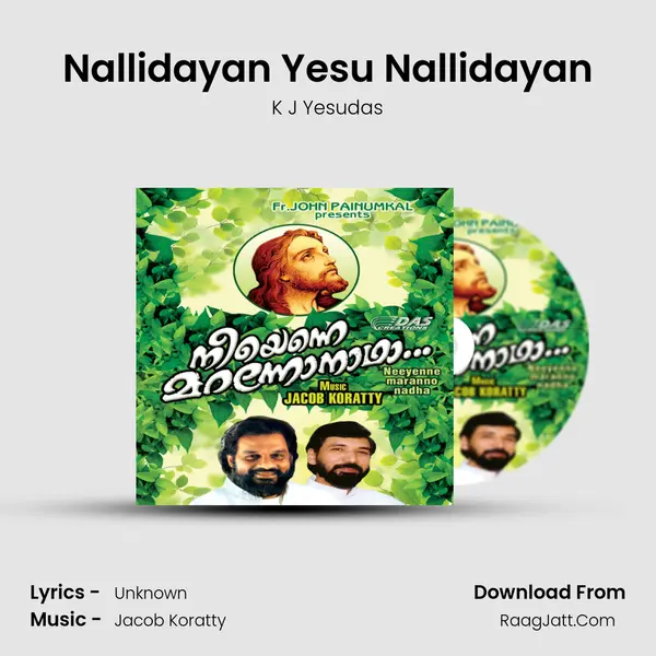 Nallidayan Yesu Nallidayan MP3 Song by K J Yesudas Cover