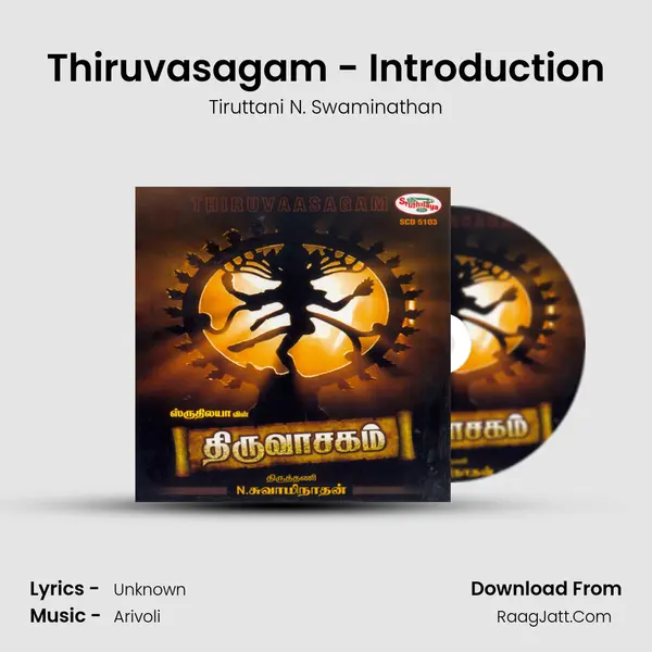 Thiruvasagam - Introduction MP3 Song by Tiruttani N. Swaminathan Cover