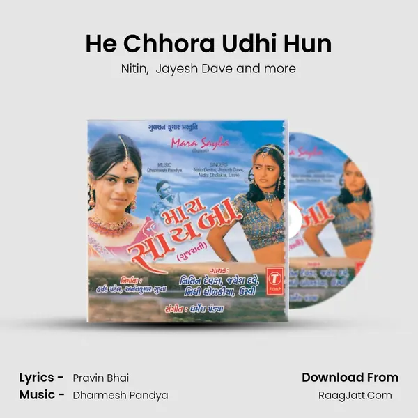 He Chhora Udhi Hun MP3 Song by Nitin Cover