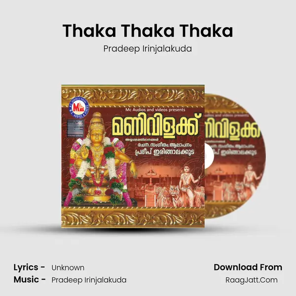 Thaka Thaka Thaka MP3 Song by Pradeep Irinjalakuda Cover